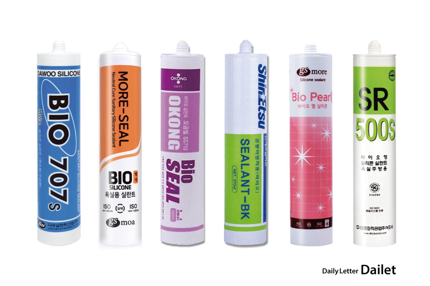 욕실 주방 전용 실리콘