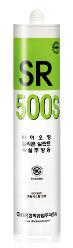 대흥 SR 500S 바이오 실리콘